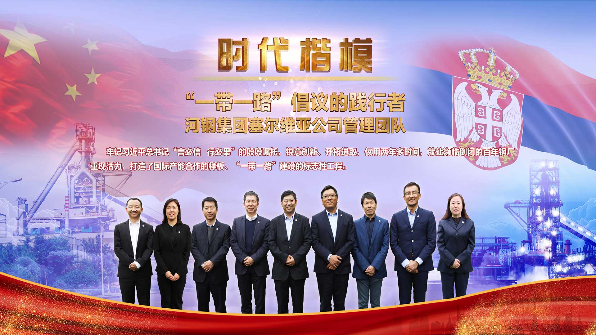 尊龙凯时人生就是博(中国区)官方网站