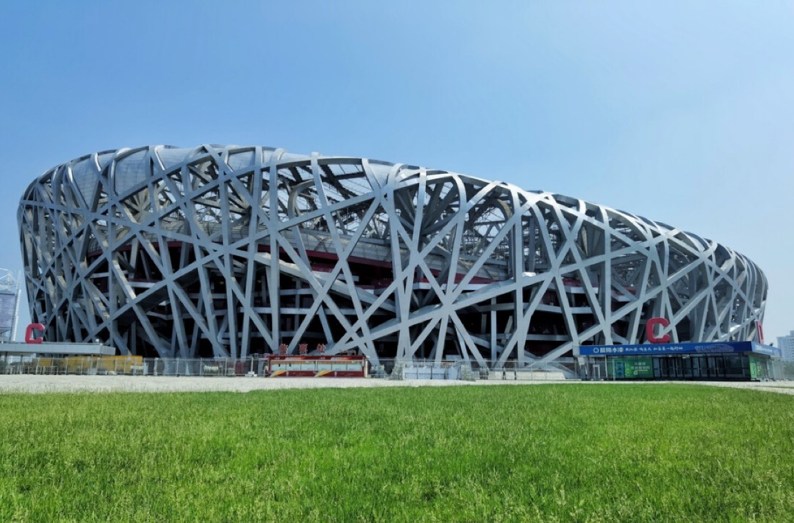 尊龙凯时人生就是博(中国区)官方网站