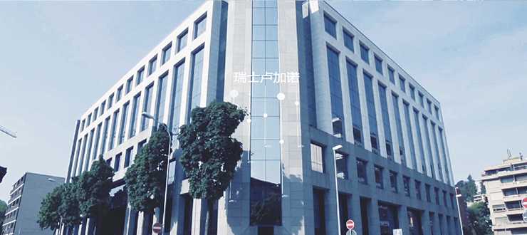 尊龙凯时人生就是博(中国区)官方网站