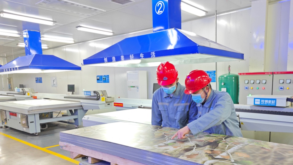 尊龙凯时人生就是博(中国区)官方网站